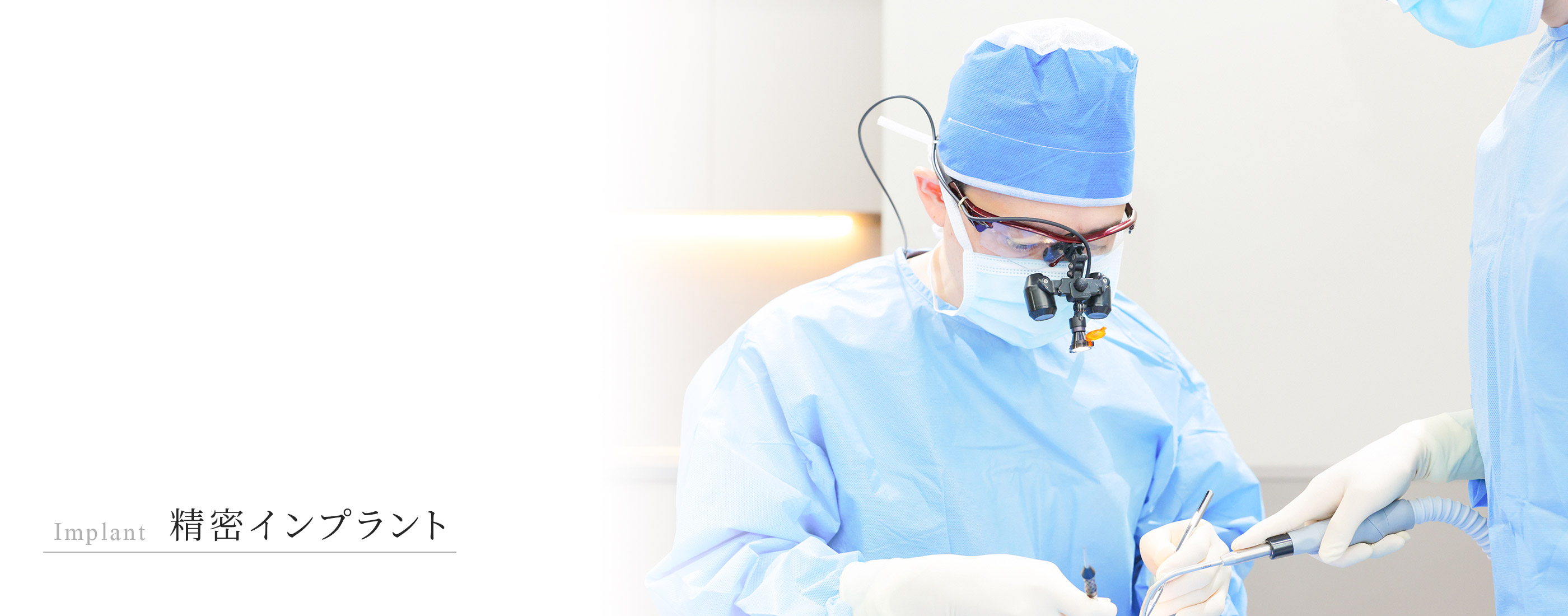 キービジュアル