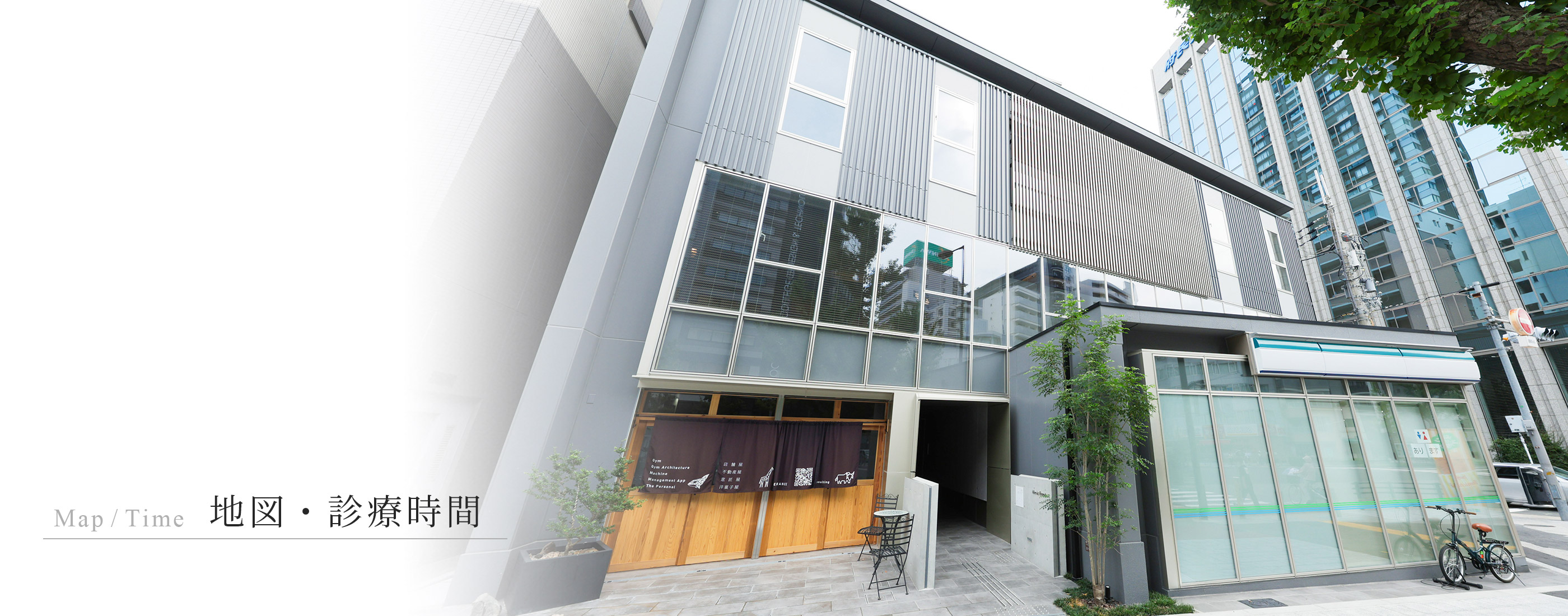 キービジュアル