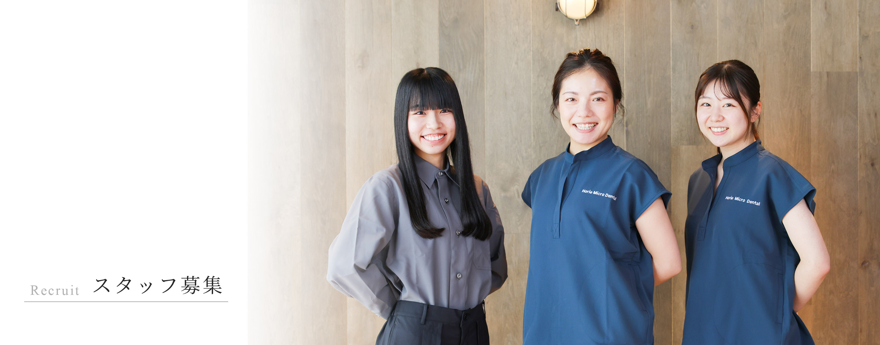 キービジュアル