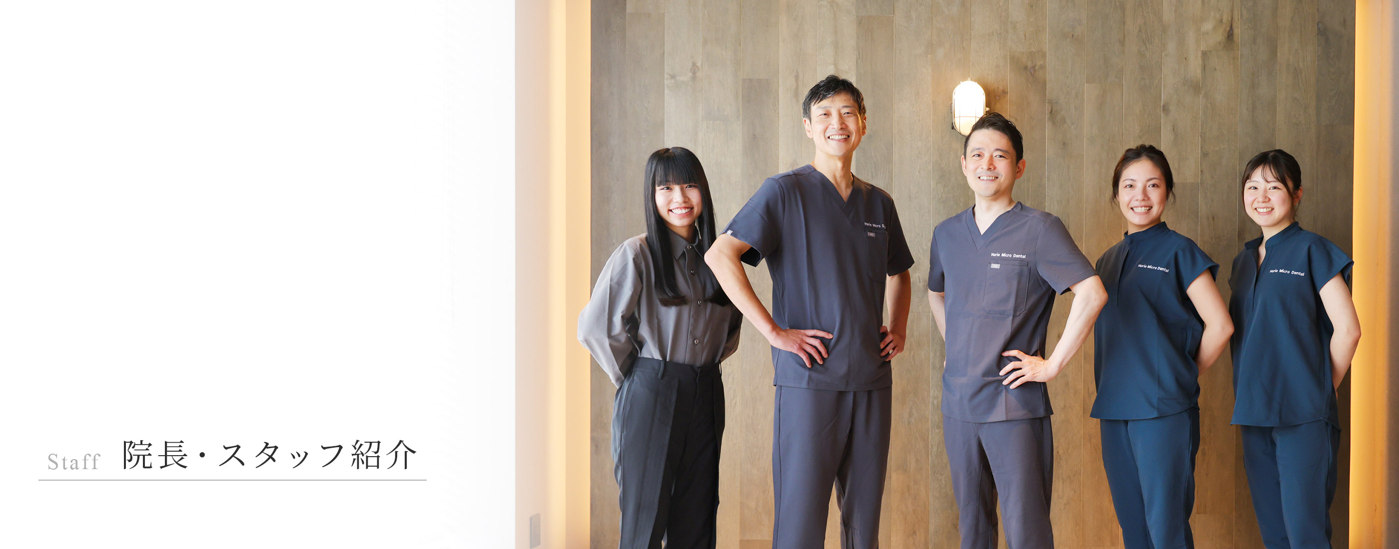 キービジュアル